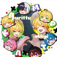 からぴちいれいすミリプロアンプタック推しおもちさんのアイコン画像