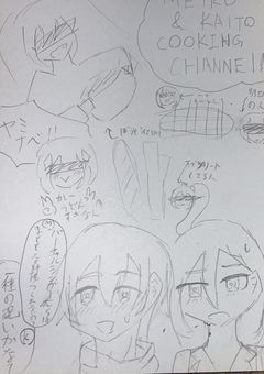 MEIKO＆KAITO cooking channel！！【日本語の作品です】