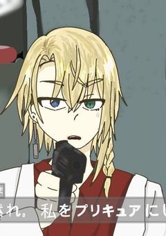 SCP財団☆プリキュア！