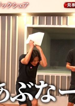 ファンネ、ファンマ