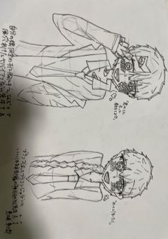 とりま_愉悦@ゆえつ_する？