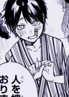 ヒーローと魔法使いとヴィラン