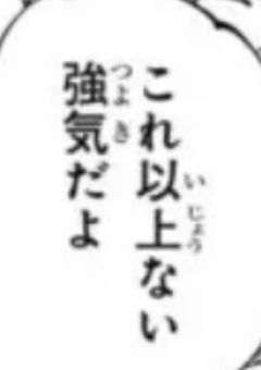 雑談 時々 イラスト