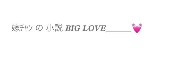 結灯 📖🖇️🧩さんの壁紙画像