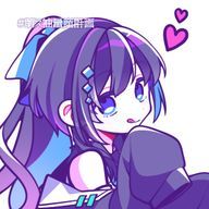 あずきあいすさんのアイコン画像