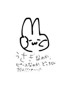 イラストをてきとうに載せる部屋