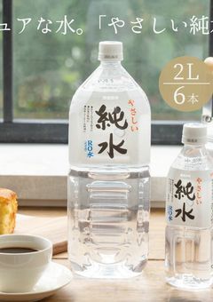 だべ
