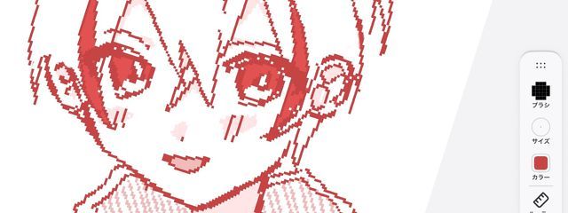 白菜子さんの壁紙画像