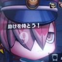 六郎