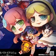弱すぎる弱井さんさんのアイコン画像