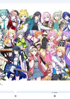 【プロセカ】宮女と神高生徒で未成年の主張やってみた