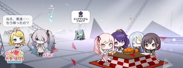 桜空   麗 さんの壁紙画像