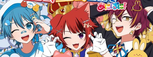 音奏 涙生さんの壁紙画像