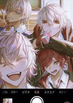 推しを拾った件について　/ sm4