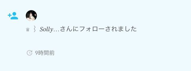 𝚗𝚘𝚗𝚘 小コン開催中‼️さんの壁紙画像