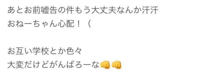 ๐๐๐๐__โด๏ธ ใไฝๆตฎใๅฐใๆดปๅไผๆฉTimeใใใฎๅฃ็ด็ปๅ