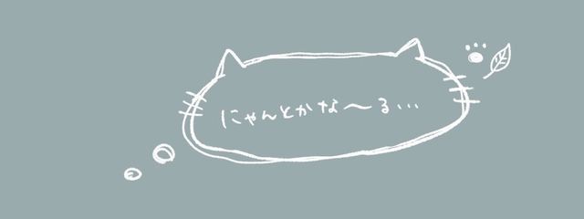 りあんさんの壁紙画像