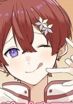 # 双子組、兄妹いた件 .