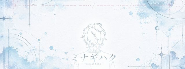 ふぉろせ終了 / 外した人ごめんねさんの壁紙画像