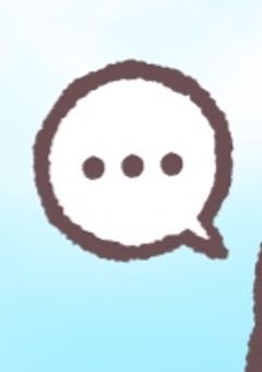 僕の日記。