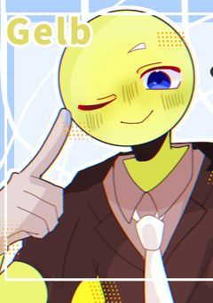 【拡散希望】トラヒュを広めたい‼️