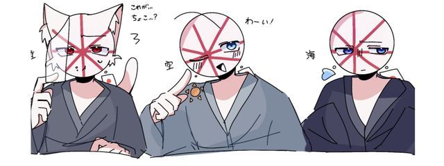 ちびすけ📺️@ドパガキさんの壁紙画像