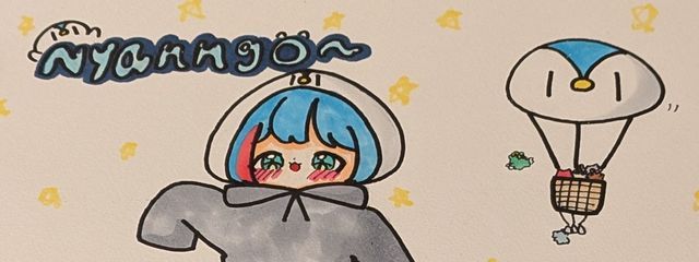 Nyanngo−さんの壁紙画像