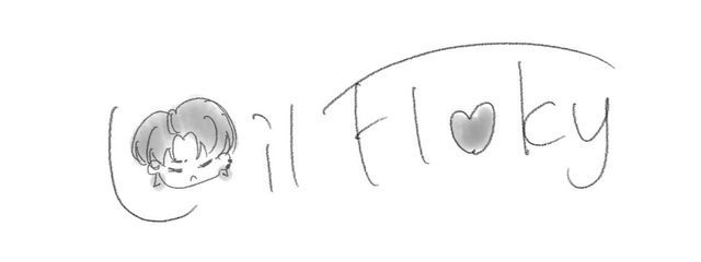 LilFlakyさんの壁紙画像