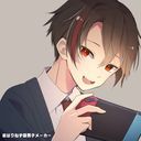 ゆあん