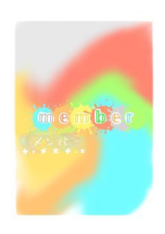 . * 𝕞𝕖𝕞𝕓𝕖𝕣 * .