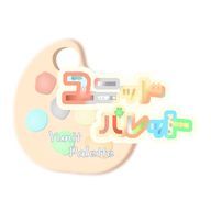 【公式】 ユニットパレットさんのアイコン画像
