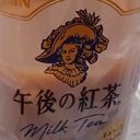 主
