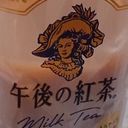 主