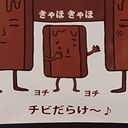 主