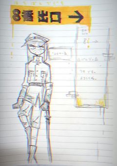 8 番 出 口 ➡️