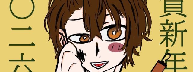 匿名白玉さんさんの壁紙画像