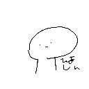 主