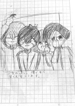 ブルロイラスト