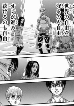 生きてさえいてくれれば