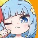 あおい