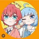 しんあお
