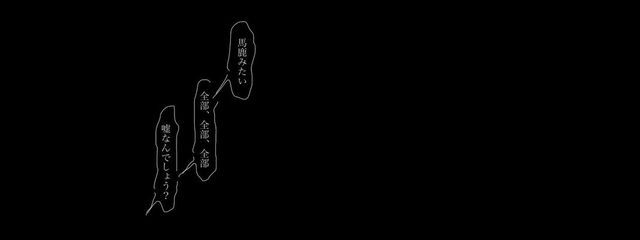 7.なちゃさんの壁紙画像