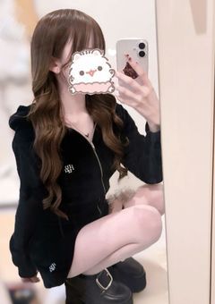 好きすぎて滅!!