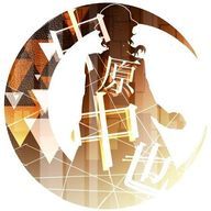 ツキソラさんのアイコン画像