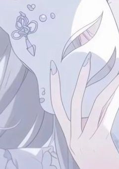 神の化身は世へ帰る