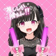 あゆ  シクフォニ、VOISINGリスナーさんのアイコン画像