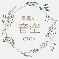 翠藍祢 音空 ＊すいらんね おとあさんのアイコン画像