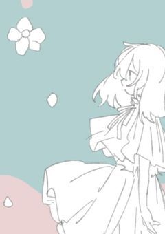 桃色に染めてみせるから