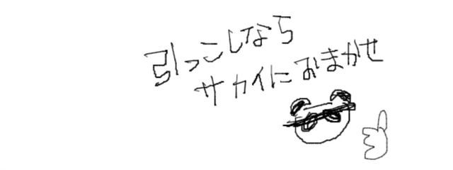 ミズシラさんの壁紙画像