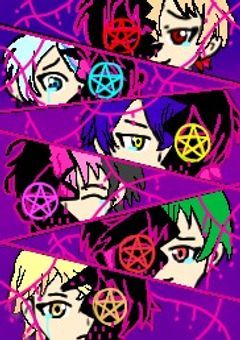 腐敗した世界を止めて...！